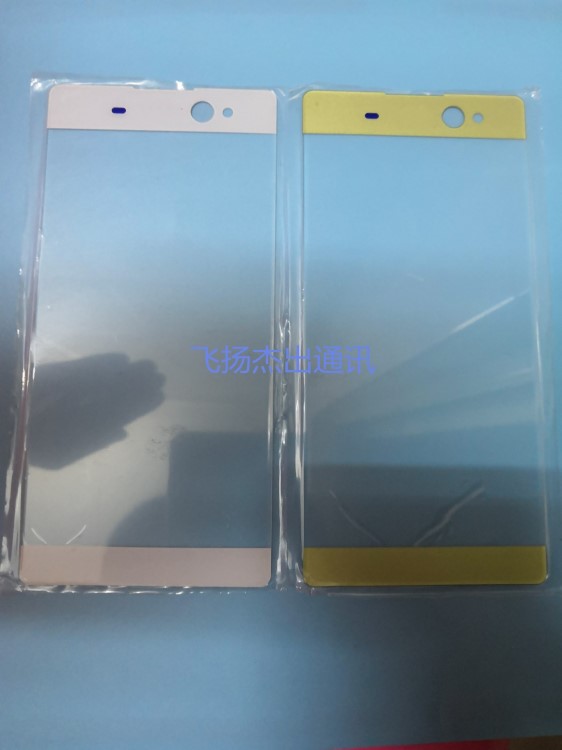 適用于 索尼 Sony XA Ultra C6 F3212 3216 3215蓋板 觸摸屏 玻璃