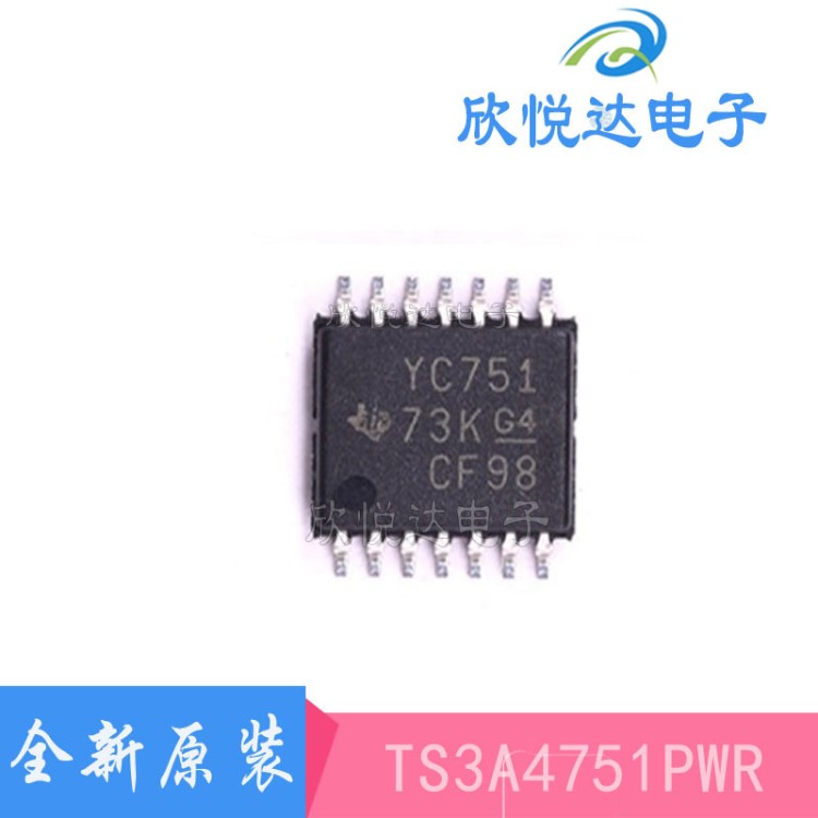 供應 TS3A4751PWR 0.9&Omega; 低壓 單電源四路 SPST 模擬信號開關芯片