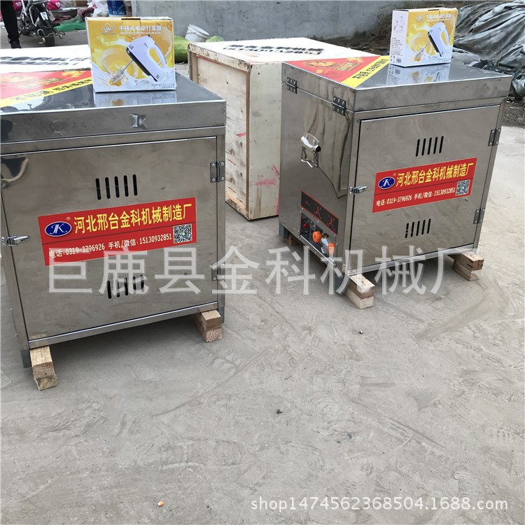 不锈钢手摇燃气蛋卷机家用小型燃气鸡蛋卷机器商用款烤蛋卷机价格