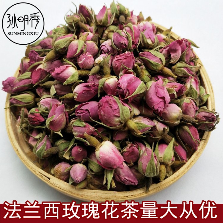 批發(fā)供應散裝花茶法蘭西玫瑰/粉玫瑰花茶量大從優(yōu)