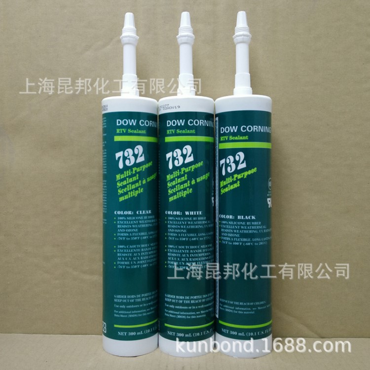 DOWCORNING/道康宁 有机硅密封胶-食品级 732铝色 300ML/支