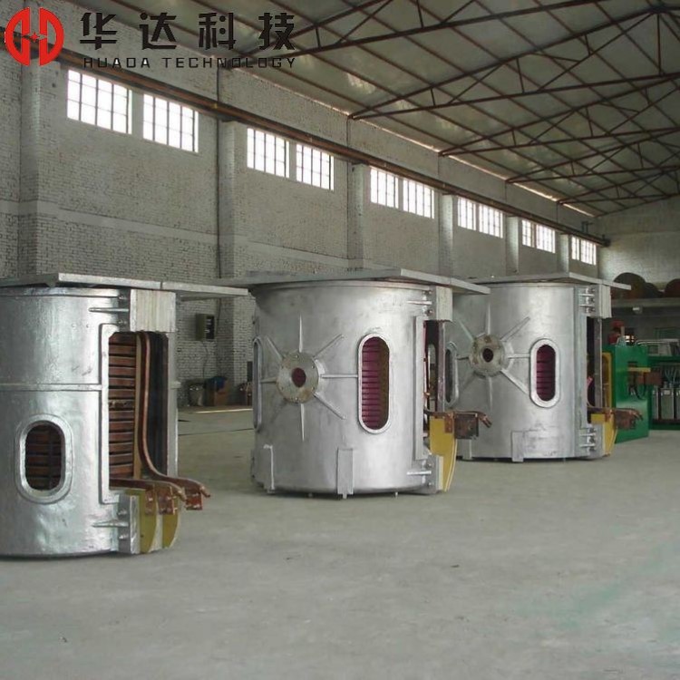 鑄造熔煉爐 熔化鋼鐵爐 熔化中頻電爐 節(jié)能符合環(huán)保要求中頻電爐