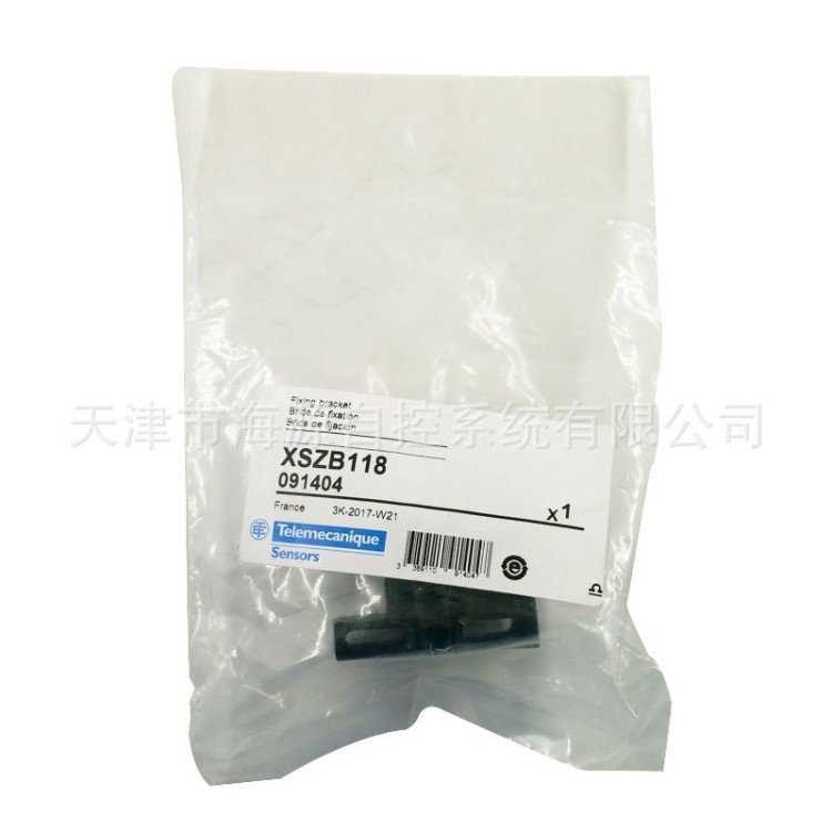 施耐德 傳感器附件 XSZB118 現貨代理商