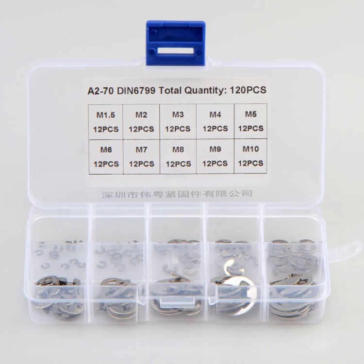 120pcs M1.5-M10 外貿(mào)不銹鋼304  開口擋圈 E形卡環(huán)組合套裝