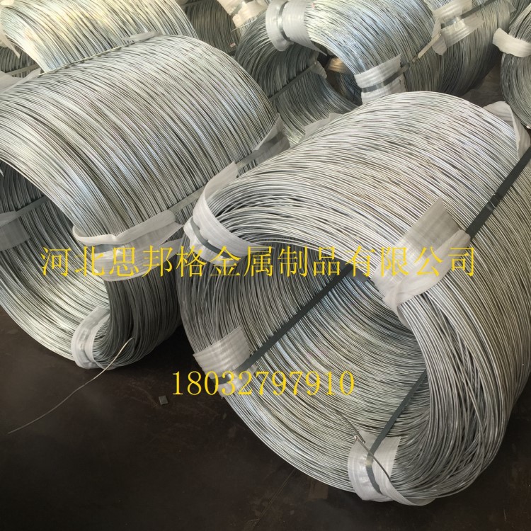 國標(biāo)鎧裝電纜鍍鋅絲 4.0mm 上鋅量300G 高上鋅鍍鋅絲
