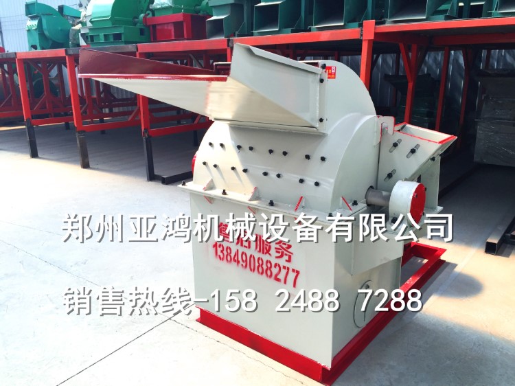 木材下腳料粉碎機 錘頭式設計 大型木料粉碎機 雙口木料粉碎機
