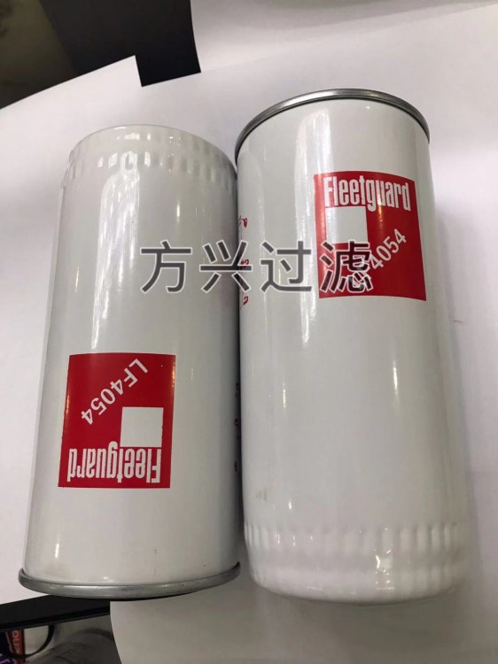 LF4054  机油滤芯船舶配件保养三滤  机油滤清器