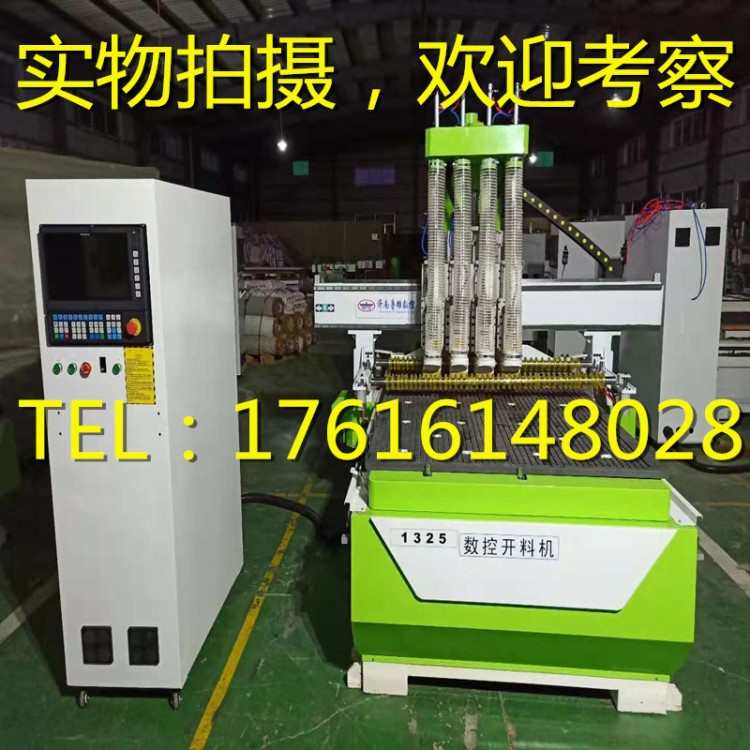 山東棗莊移門木門實(shí)木家具數(shù)控三四工序下料機(jī)板式家具開料機(jī)