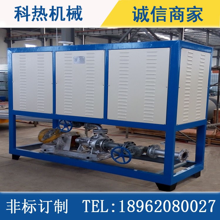 電加熱油爐 烘房加熱 電磁加熱 循環導熱油加熱系統 電加熱爐