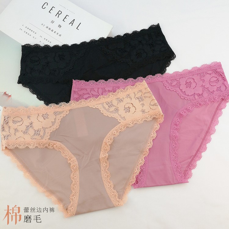 新品女士三角褲蕾絲邊磨毛雙拉布內(nèi)褲舒適柔軟透氣性感女性內(nèi)褲