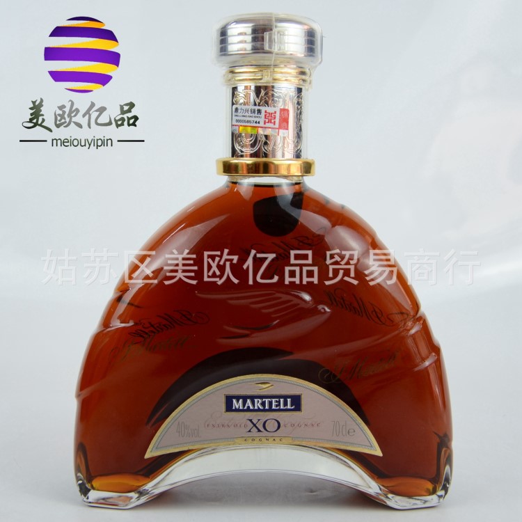 批發(fā)兼零售 法國 馬爹利XO 干邑白蘭地 700ml KTV 酒吧用酒