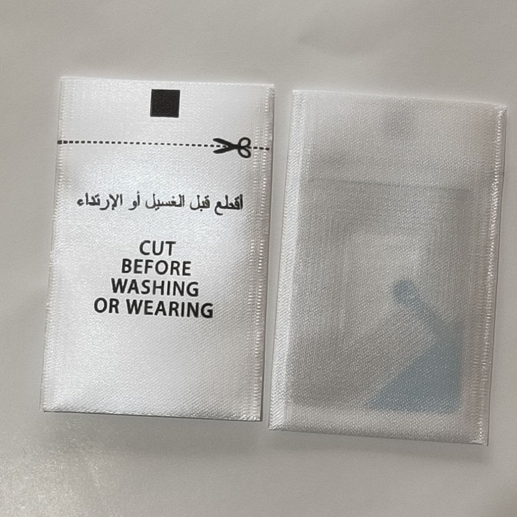 水洗嘜防盜標簽服裝布標服裝防盜嘜水洗標防盜服裝防盜標簽