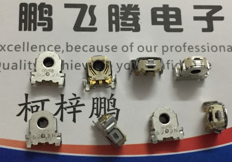 日本ALPS EC05E1220203 立式音量編碼器 鼠標(biāo)滾輪解碼器微軟ARC