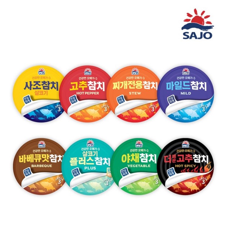 韓國思潮金槍魚罐頭精品湯用SAJO金槍魚罐頭150g*48罐箱