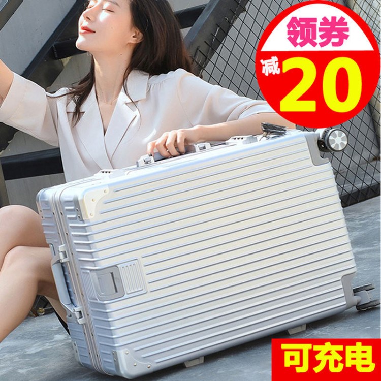 鋁框旅行密碼充電拉桿行李箱ins網(wǎng)紅女掛鎖韓版潮全新男箱子24寸