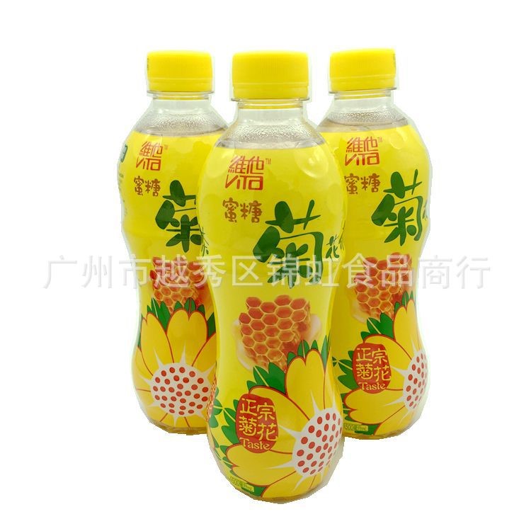 香港维他饮料  维他蜜糖菊花茶 胶瓶装 500ml*24瓶1箱