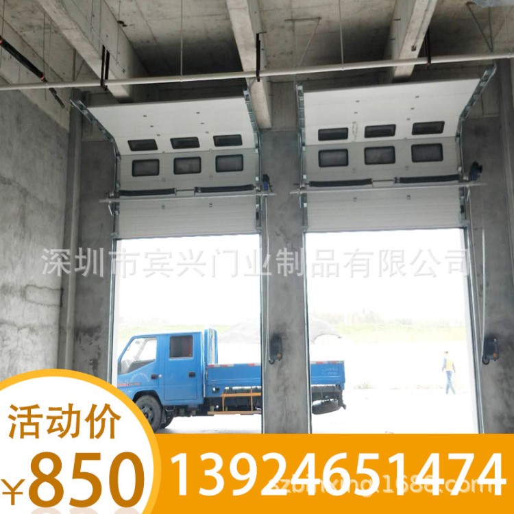 廠房高速彩鋼板工業提升門 垂直電動滑升門倉庫車間電動門定制
