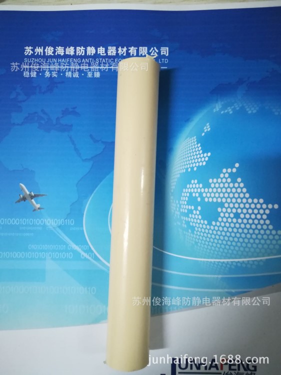 廠(chǎng)家供應(yīng)外徑28MM多規(guī)格0.8-2.0線(xiàn)棒 精益 復(fù)合管 流利條