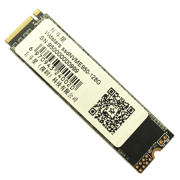 廠家直銷 PCIE M.2 nvme ssd 128G固態(tài)硬盤五斗星筆記本硬盤非120