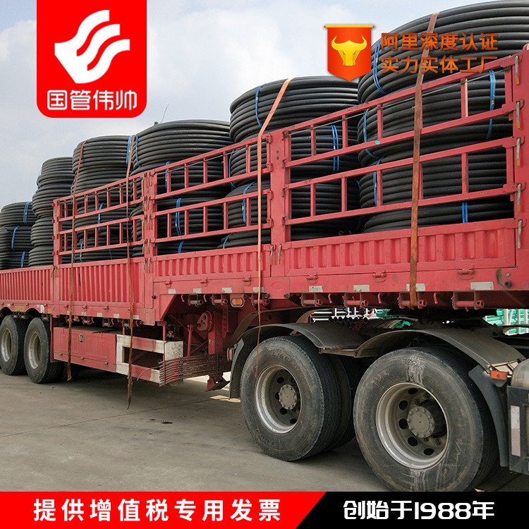 普陀hdpe硅芯管 50-33通信光纜保護穿線管 光電纜保護管廠家直銷