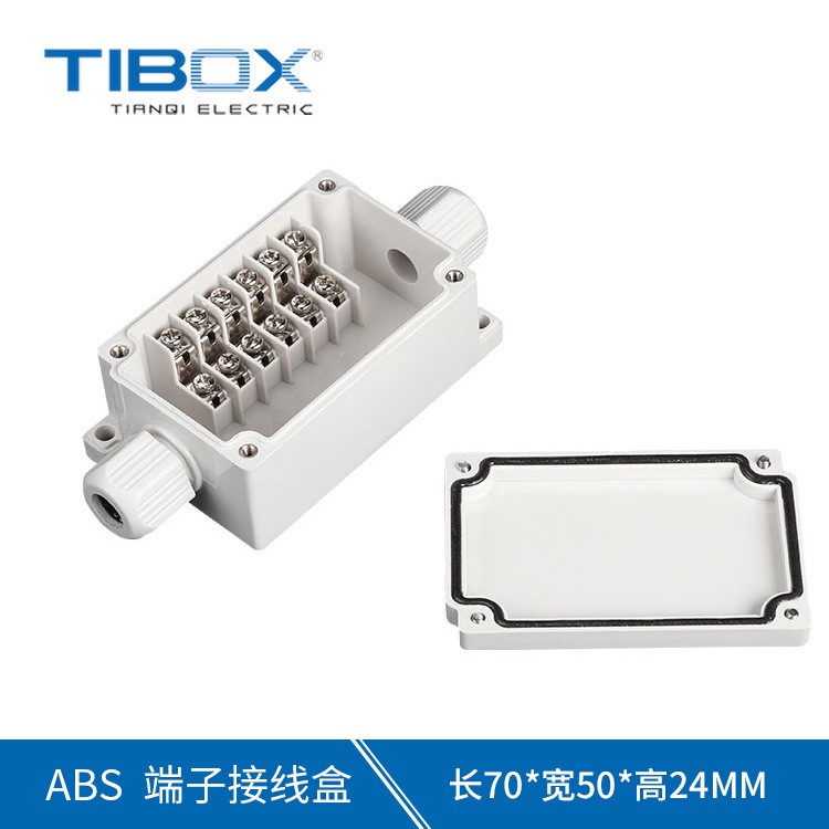 TIBOX批發(fā) ABS配電密封箱 IP66帶防水接頭6P端子接線盒戶外