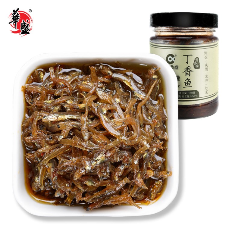 華盛醬香味丁香魚罐頭即食食品魚肉熟食海鮮干貨180g