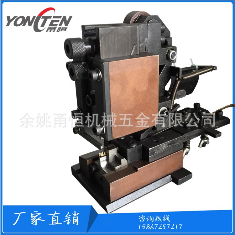 供應(yīng)鯊魚齒端子刀片模具、800型直橫模,廠家直銷、品質(zhì)