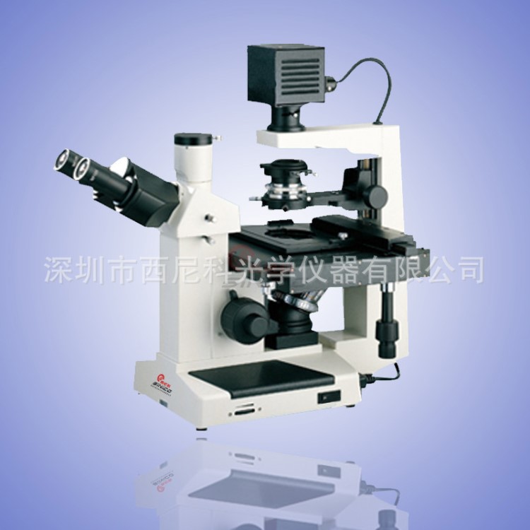 供应倒置生物显微镜 医用相衬显微镜 超清晰 高倍生物显微镜