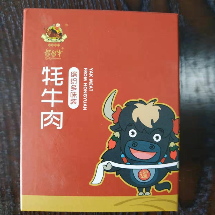 遛遛牛繽紛口味五香麻辣小禮盒四川特產(chǎn)牦牛肉辦公室零食牛肉干