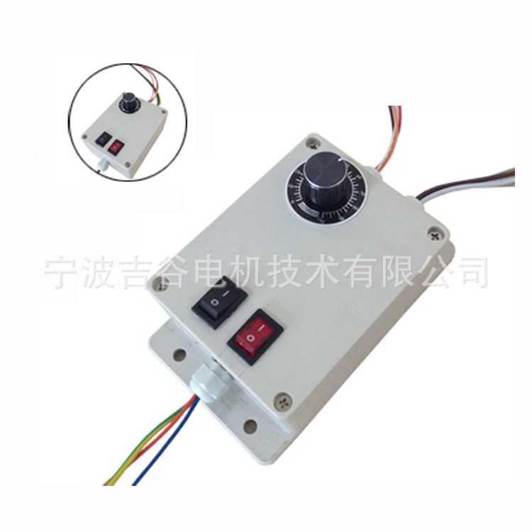 供應(yīng) AC 交流電機(jī)風(fēng)機(jī)調(diào)速器 0-10V/PWM信號(hào)調(diào)速