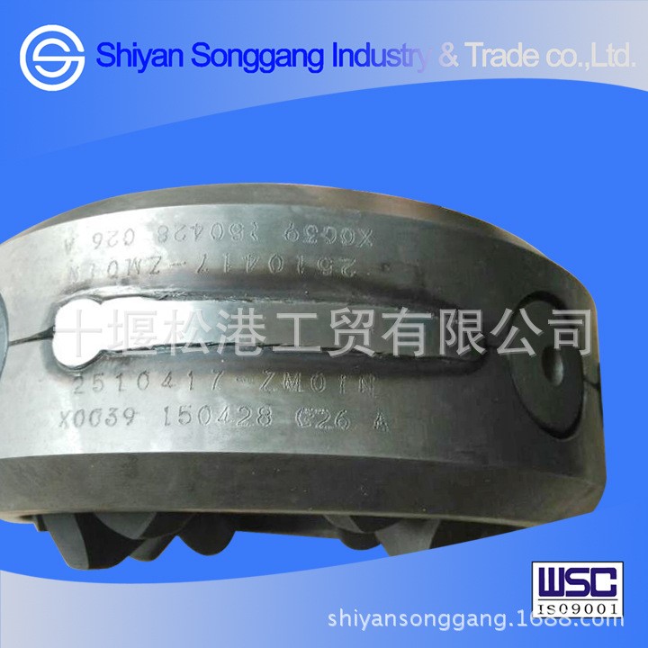 供應(yīng)東風(fēng)天龍485橋軸間差速器總成2510417-ZM01N