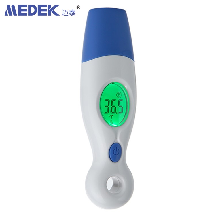 【廠家直銷】MEDEK邁泰紅外線額溫計手持式紅外線測溫儀智能