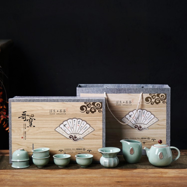 哥窯功夫茶具套裝冰裂開片茶壺茶杯可養(yǎng)茶具中秋禮品定制logo