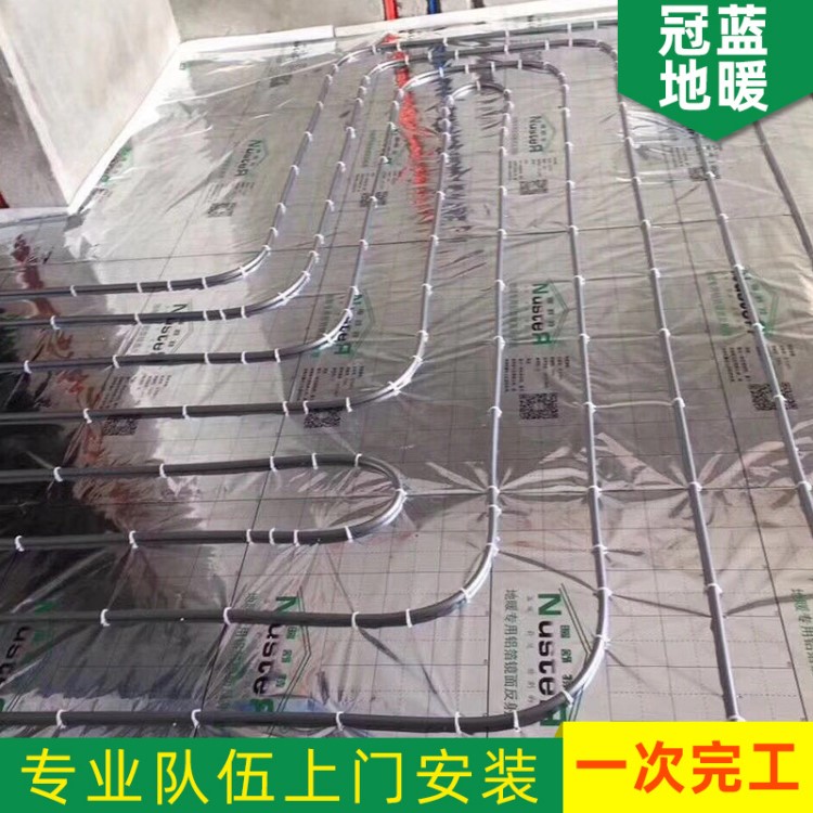 銅絲發(fā)熱電纜家用水地暖 別墅酒店地暖安裝工程定制電熱地暖