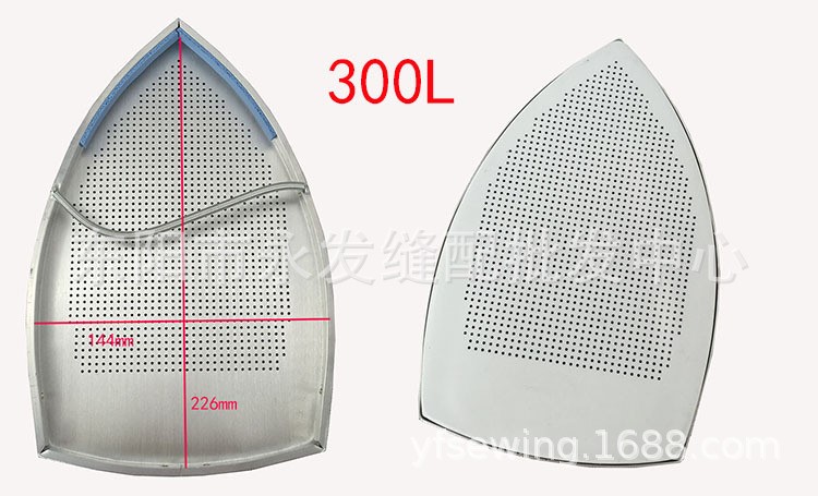 電熨斗配件 ES-300L熨斗靴 燙靴 底靴 極光罩鐵氟龍熨斗靴 底板