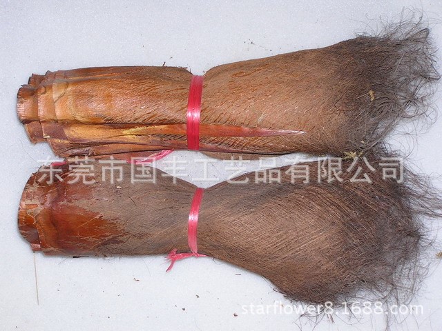 天然棕樹皮 棕毛 棕衣 水管裝飾棕衣 屋頂裝飾棕樹皮 別墅樹皮