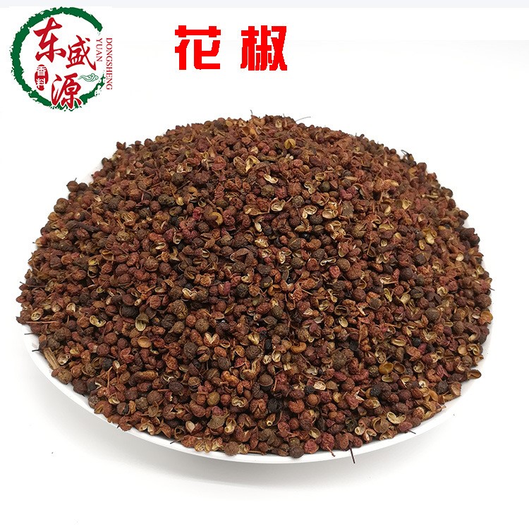 陜西產(chǎn)地大紅袍花椒500G 上等品質(zhì)花椒粒 調(diào)味品香料麻辣火鍋底料