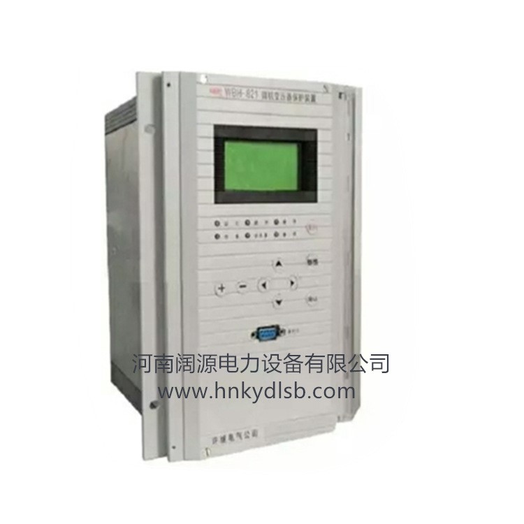 許繼變壓器保護(hù)WBH-821/WBH-822/WBH-821A/WBH-822 信號(hào)/CPU/交流