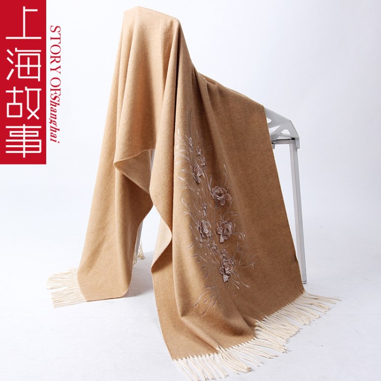 上海故事秋冬新款加厚羊毛圍巾女民族風百搭刺繡釘珠旗袍披肩兩用