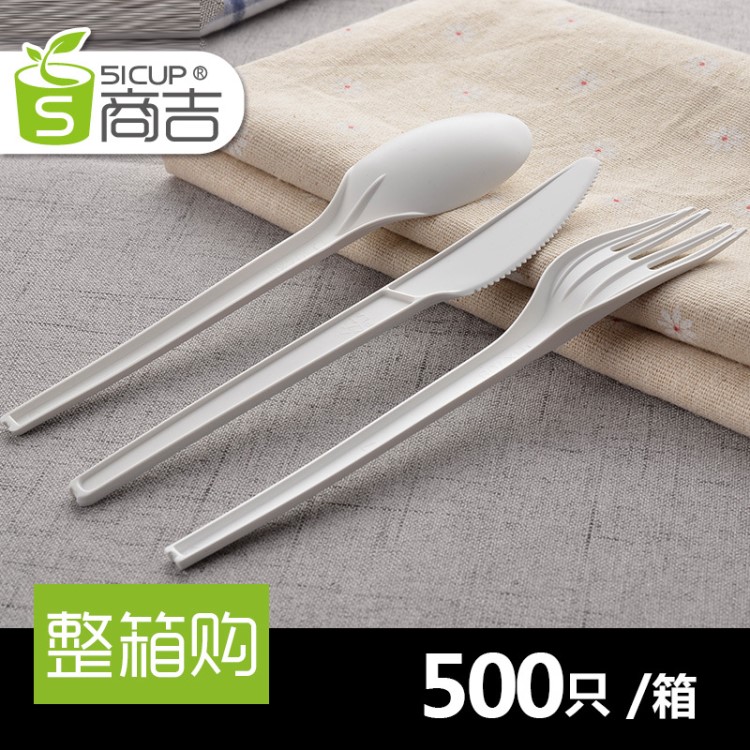 商吉 PLA可降解刀叉勺一次性餐具環(huán)保餐勺長(zhǎng)柄飯勺叉子500只批發(fā)