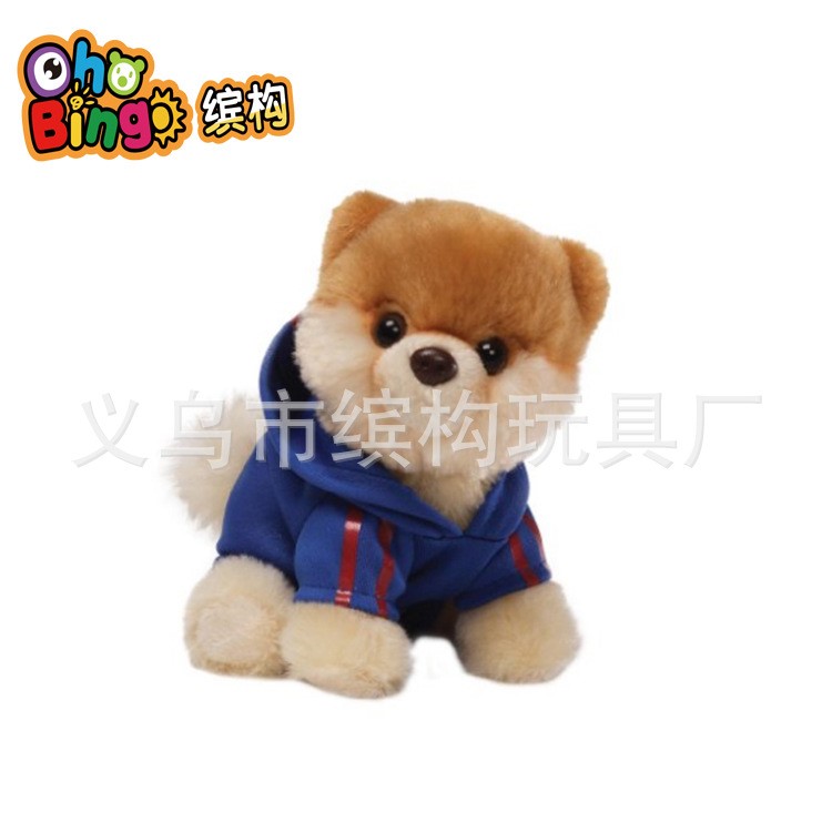 廠家直銷可愛毛絨玩具創(chuàng)意趴趴狗毛絨公仔禮品精品批發(fā)定做
