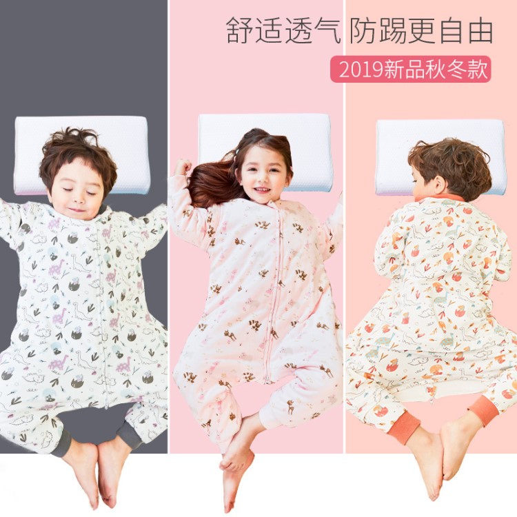 寶寶睡袋兒童四季通用款防踢被分腿秋冬季中大童棉小孩加厚嬰兒
