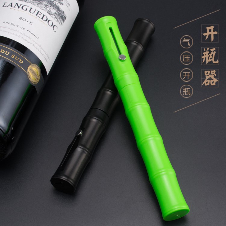 廠家直銷 快速針式氣壓紅酒開瓶器 不銹鋼葡萄酒開瓶器 廚房工具
