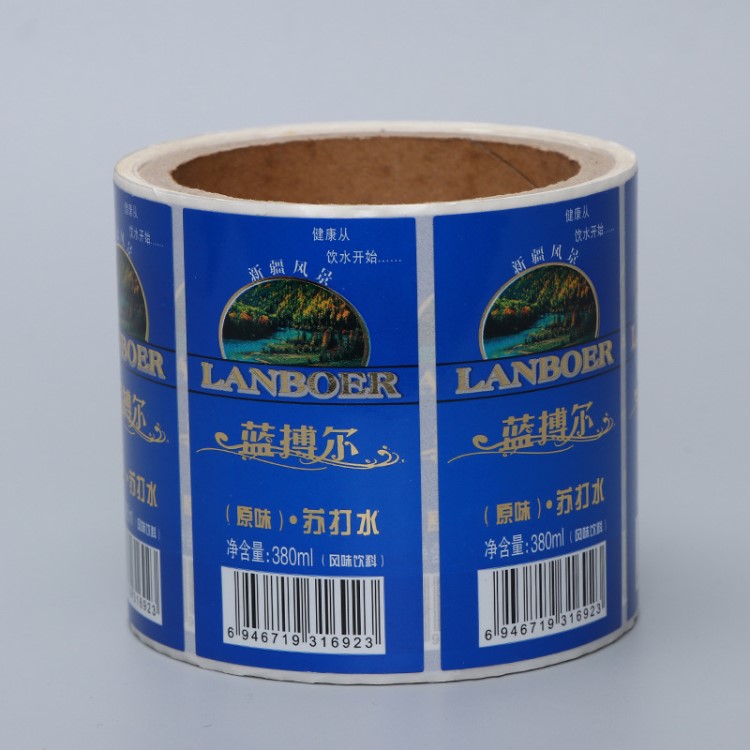 卷筒不干膠標簽定做 飲料礦泉水瓶瓶身標簽貼紙 透明標簽貼紙印刷