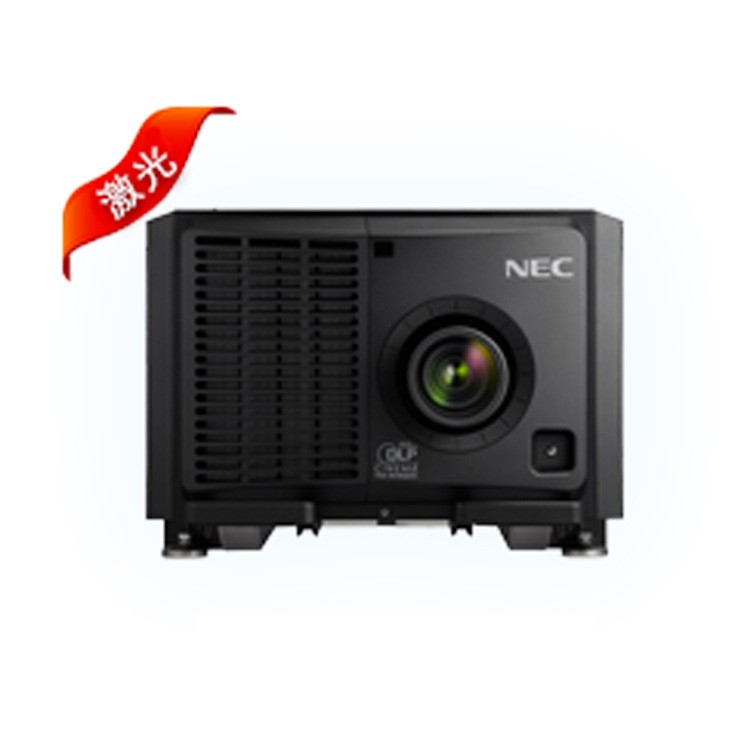 NEC NC3541L  4K 32米 激光電影放映機(jī) 數(shù)字影院設(shè)備