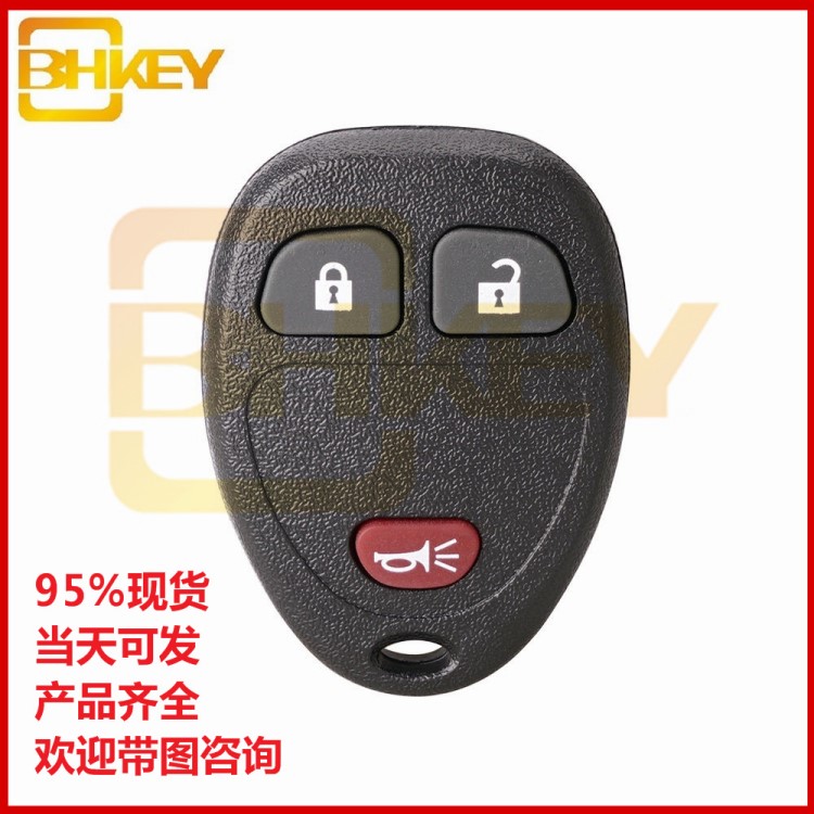 適用于別克雪佛蘭3鍵汽車遙控器FCCID:15114376 KOBGT04A 315頻率