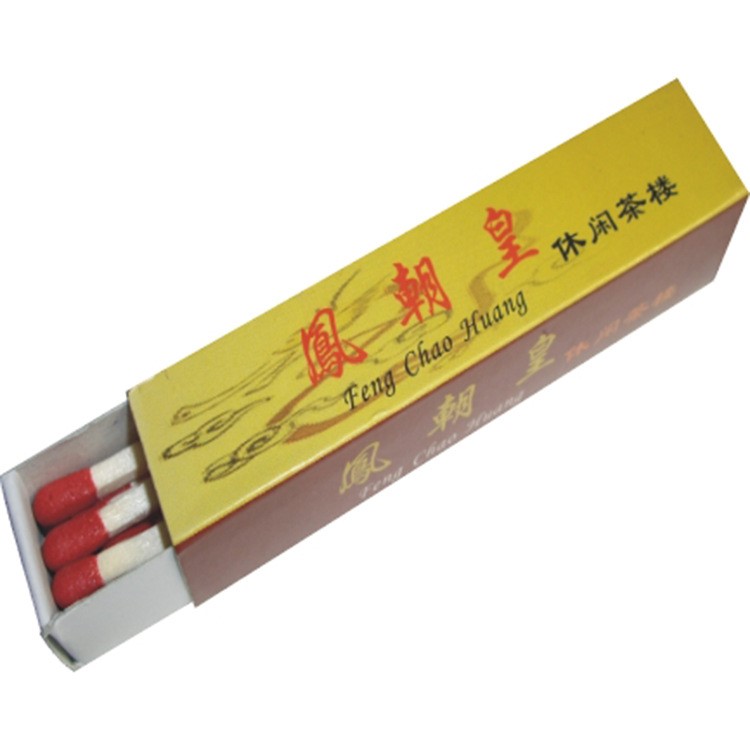 LOGO火柴  批發(fā)創(chuàng)意火柴  批發(fā)火柴  廣告小禮品  禮品