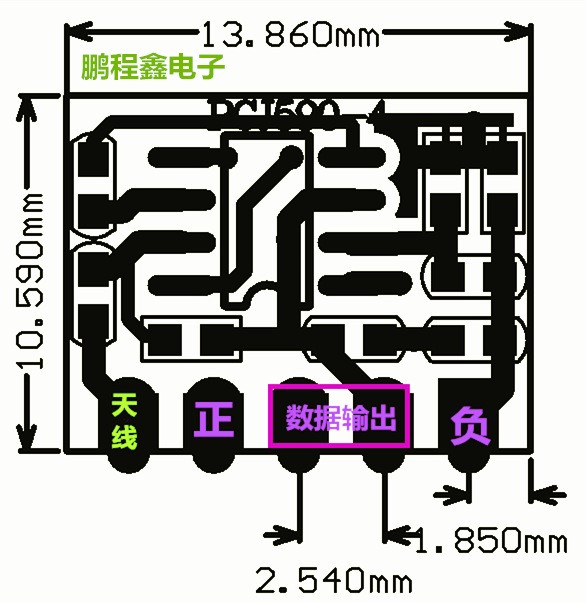 小體積 超外差無線接收模塊 315M 433M 418M接收模塊