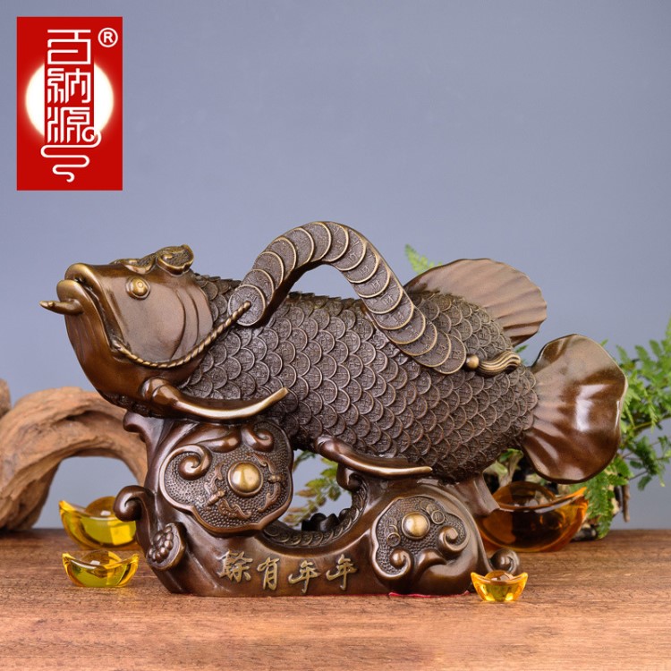 百納源 金龍魚擺件 年年有余銅魚招財家居飾品客廳聚財龍魚大號