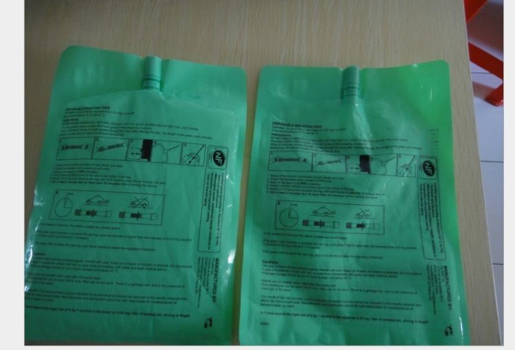 可定制呼吸气胶袋气体收集吸嘴袋底气袋带单向排气阀气嘴